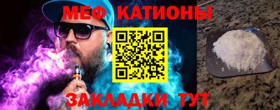 дживик Бузулук