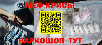 МДПВ Бугуруслан