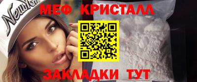 МДПВ Бугуруслан