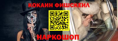 дживик Бузулук