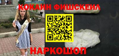 дживик Бузулук
