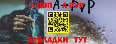 кокс Волгодонск