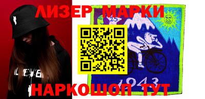 дживик Бузулук