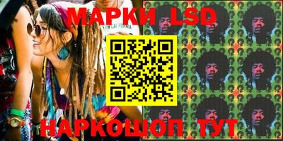 прущие грибы Волжский