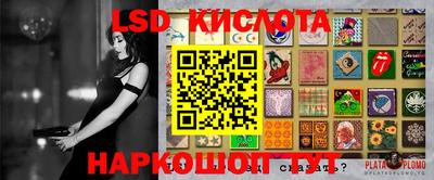 дживик Бузулук