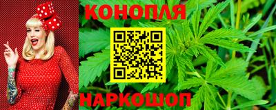 2c-b Будённовск