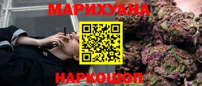 дживик Бузулук