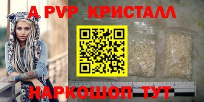 МДПВ Бугуруслан