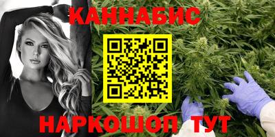 дживик Бузулук