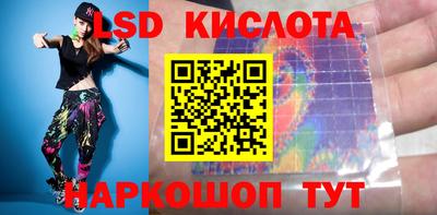 дживик Бузулук
