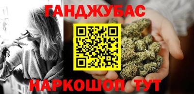 индика Волжск