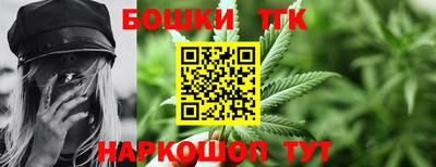 2c-b Будённовск