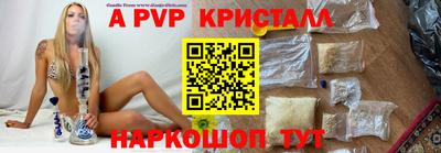 МДПВ Бугуруслан