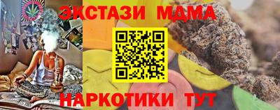 МДПВ Бугуруслан