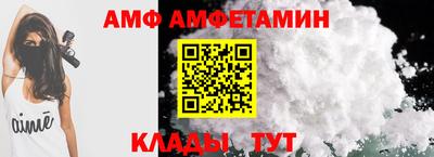 2c-b Будённовск
