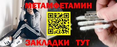 кокс Волгодонск