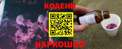 индика Волжск