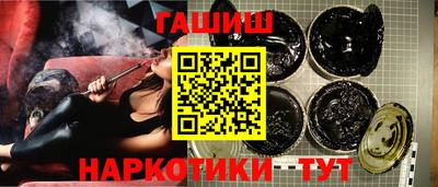 дживик Бузулук