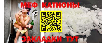 МДПВ Бугуруслан