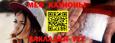 МДПВ Бугуруслан