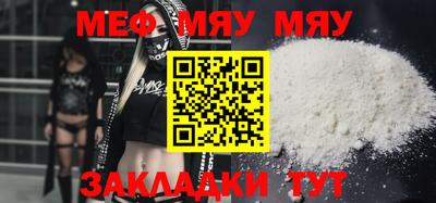МДПВ Бугуруслан